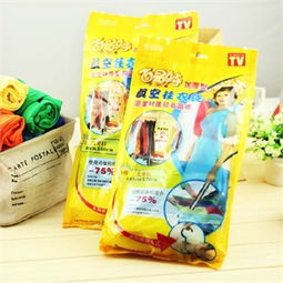 日用百貨精打細(xì)算指南 從正品比價(jià)到促銷攻略（第二頁(yè)精選）