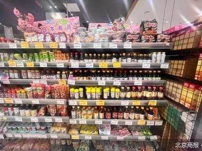 北京生鮮市場(chǎng)札記 渤海灣的豐饒與海外海鮮的慎選