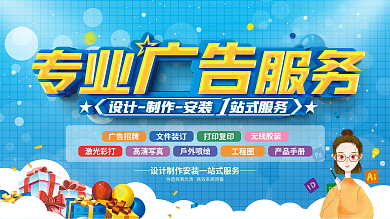 廣告公司業(yè)務(wù)圖片與廣告業(yè)務(wù)的融合之道 視覺(jué)敘事驅(qū)動(dòng)商業(yè)價(jià)值