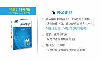 長(zhǎng)沙利豐印刷 專(zhuān)業(yè)名片設(shè)計(jì)、畫(huà)冊(cè)印刷與辦公用品定制